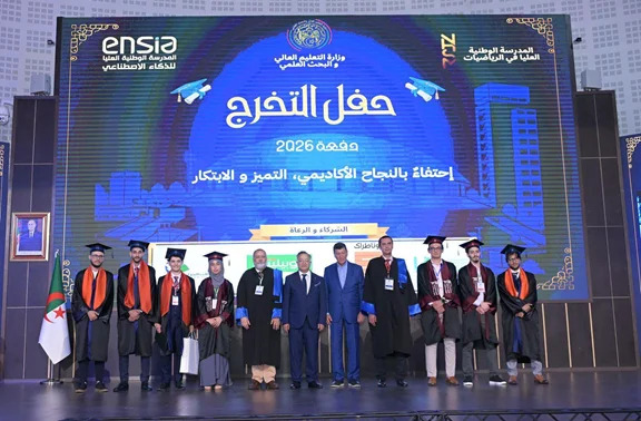 ENSIA and ENSM Graduate Their First Cohorts - AI news from Algeria | DzairAI